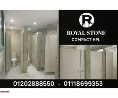 ( قواطيع حمامات - فواصل مباول - ابواب حمامات - اوشاش حمامات - ابواب قواطيع حمامات hpl ) - 1