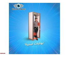 انظمة الحماية - 5