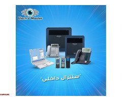 انظمة الحماية - 9