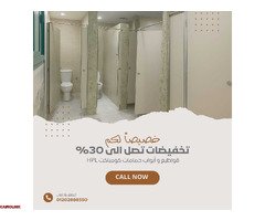تركيبات و توريدات ابواب الكومباكت hpl في جميع المحافظات - 1