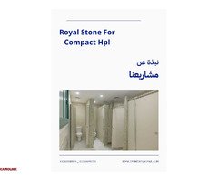 تركيبات و توريدات ابواب الكومباكت hpl في جميع المحافظات - 2