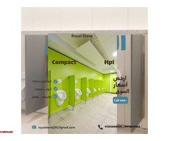 تركيبات و توريدات ابواب الكومباكت hpl في جميع المحافظات - 1
