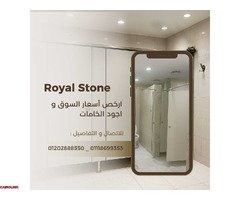 تركيبات و توريدات ابواب الكومباكت hpl في جميع المحافظات - 1