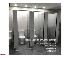 ???? رويال ستون – لما الجودة تكون عنوان شغلك - 1