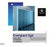 للكومباكت قواطيع وفواصل وأبواب حمامات (compact Hpl) صناعة هندى / صينى - 1