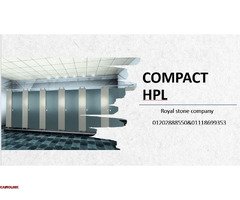 للكومباكت قواطيع وفواصل وأبواب حمامات (compact Hpl) صناعة هندى / صينى - 2
