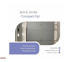 #compact_hpl , #partitions , #locker_room  ✨ - 1