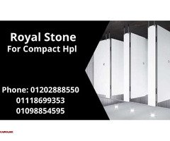 قواطيع الحمامات Hpl - فواصل hpl الحمامات - ابواب hpl حمامات - 3