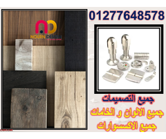 حمامات كومباكت - 10