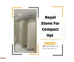 قواطيع الحمامات Hpl - فواصل hpl الحمامات - ابواب hpl حمامات - 1