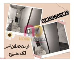 كومباكت صينى هندى جسر السويس - 1