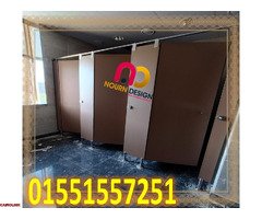 كومباكت صينى هندى جسر السويس - 5