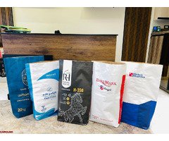 كرافتو لتصنيع الشكائر والأكياس الورقية للطباعة والتغليف - 3