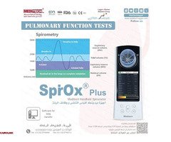 جهاز قياس وظائف الرئه المحمول - 1