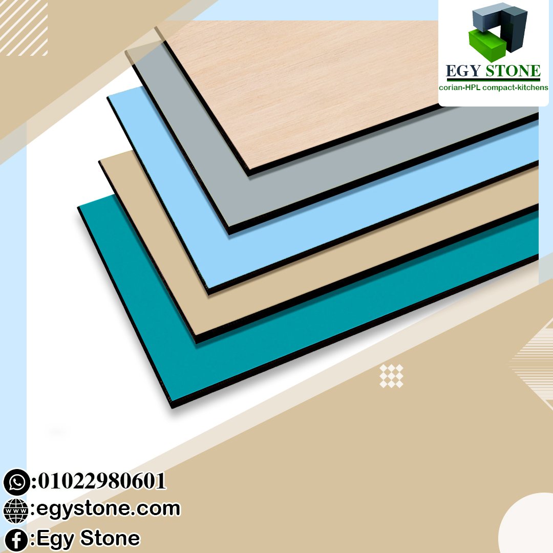 منتج الواح كومباكت اوروبى  صيني  هندى