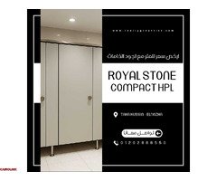 #compact_hpl , #partitions , #locker_room  ✨ - 3