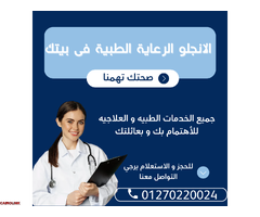 أحدث تصميمات قواطيع حمامات كومباكت HPL - 3