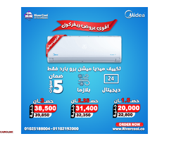 ارخص تكييف 1.5 حصان في مصر - 4