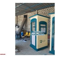 مصنع اكشاك حراسه فيبر جلاس _ الاخلاص للفيبر جلاس - 1