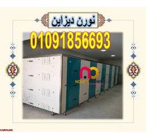 قواطيع HPL تدوم لسنوات طويلة - 3