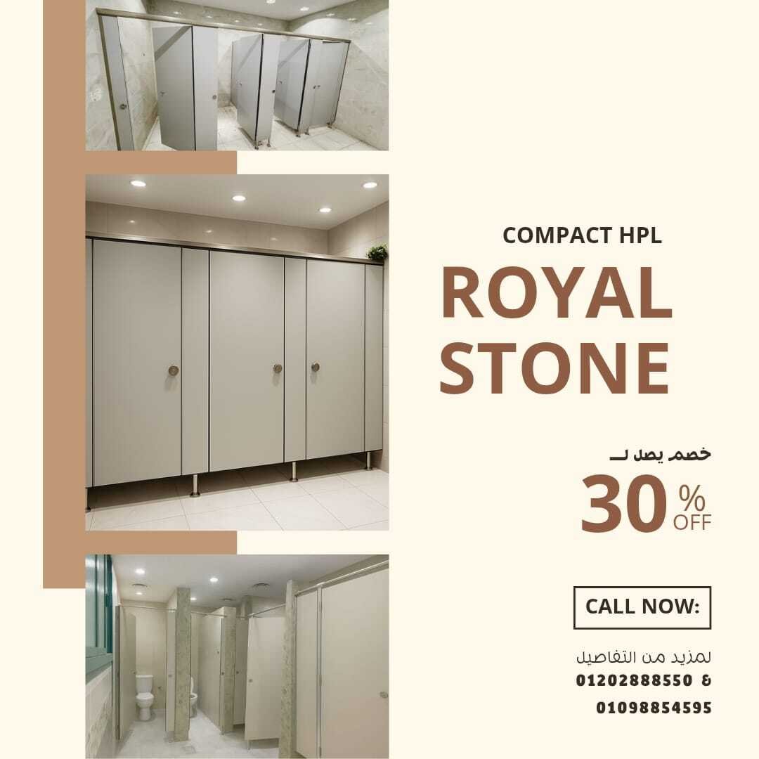 تركيبات و توريدات ابواب الكومباكت hpl في جميع المحافظات