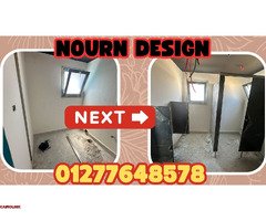 قواطيع فواصل حمامات كومباكت hpl - 4