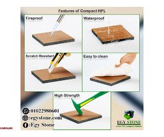 خامة للترابيزات و الحمامات ضد الكسر و المياه - 2