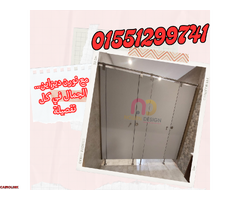 شركات كبائن حمامات - 3