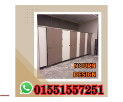 شركات كبائن حمامات - 5