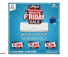 عروض التكييفات في 2025+اسعار التكييفات 1.5 حصان - 2