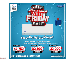 عروض التكييفات في 2025+اسعار التكييفات 1.5 حصان - 4