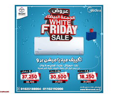 عروض التكييفات في 2025+اسعار التكييفات 1.5 حصان - 5