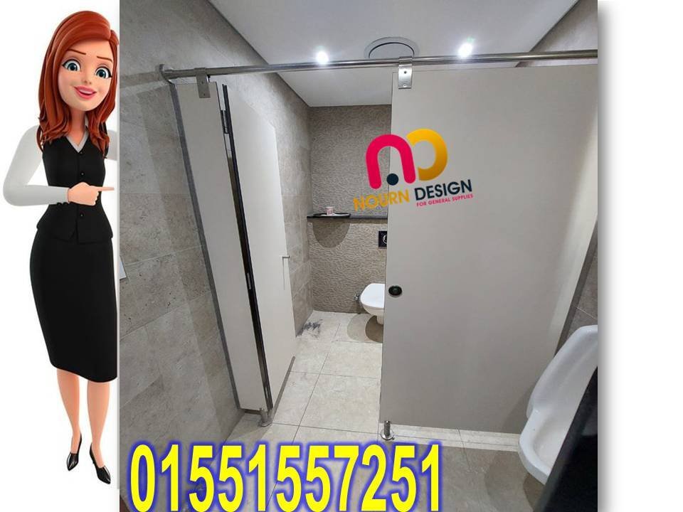 اكسسوارات و تركيبات و شيتات