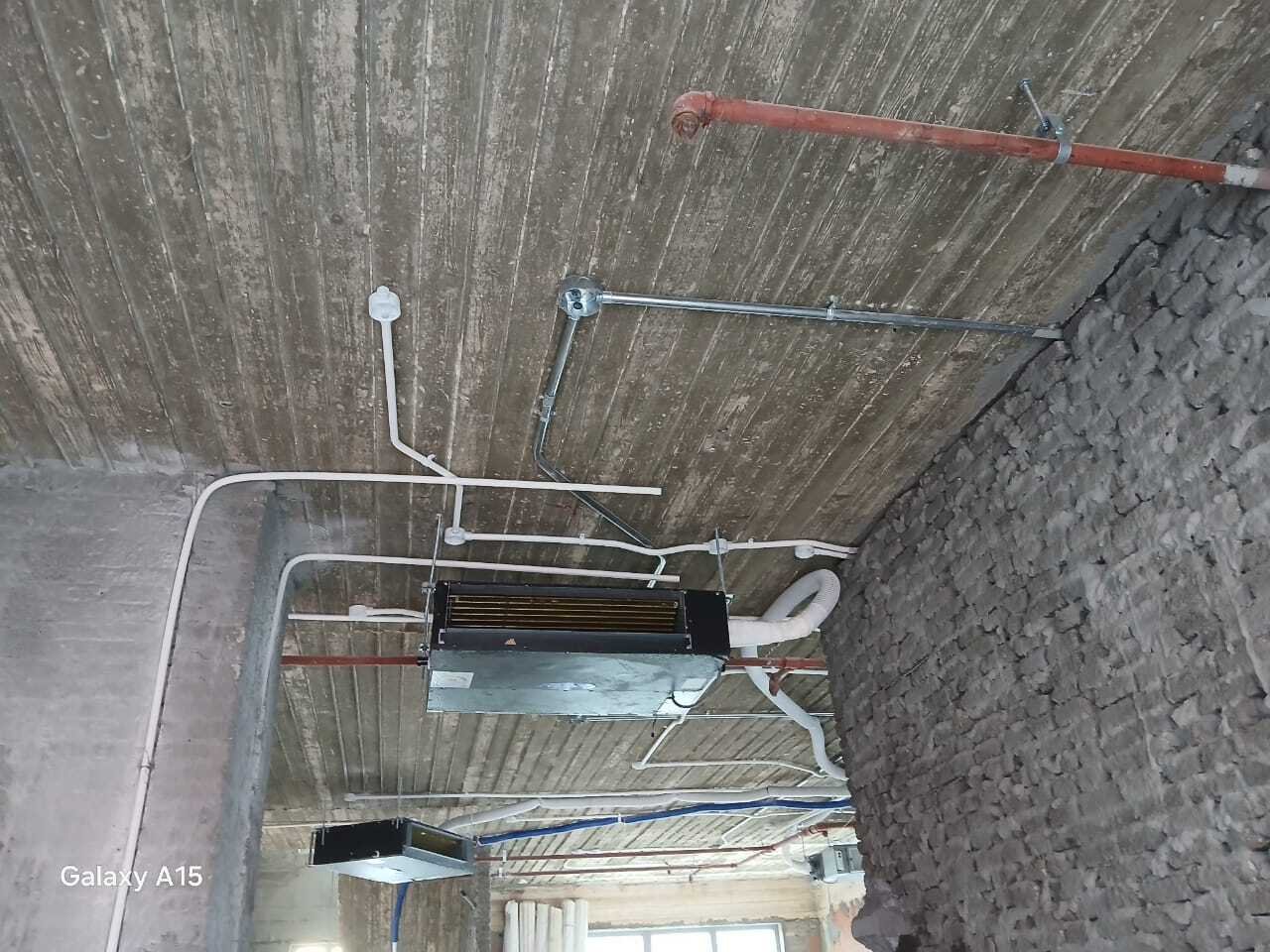 اسعار تكييف كونسيلد