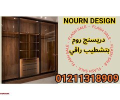 كومباكت HPL .. اختيار الشركات الكبرى - 4