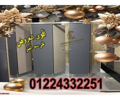 اسعار الكومباكت 12 ملى لابواب الحمامات - 5