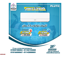 عروض التكييفات  عروض التكييفات في مصر  خصومات على التكييفات  أفضل سعر تكييف - 2