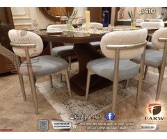 سفرمودرن  حديثه من دمياط 2025 - 2026 داخل معرض ومؤسسة ابناء عبده فرو للاثاث - 2