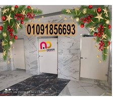 ألواح HPL بجودة عالية في الكريسماس - 3