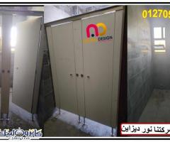 كومباكت HPL قواطيع فواصل مباول حمامات compact_HPL