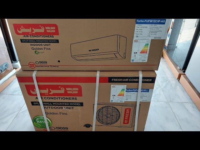 تكييف فريش سمارت.. سابق بخطوة وتحكم في بيتك من موبايلك