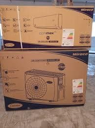 كاريير.. الوحش الذي لا يقهر حرارة الصيف