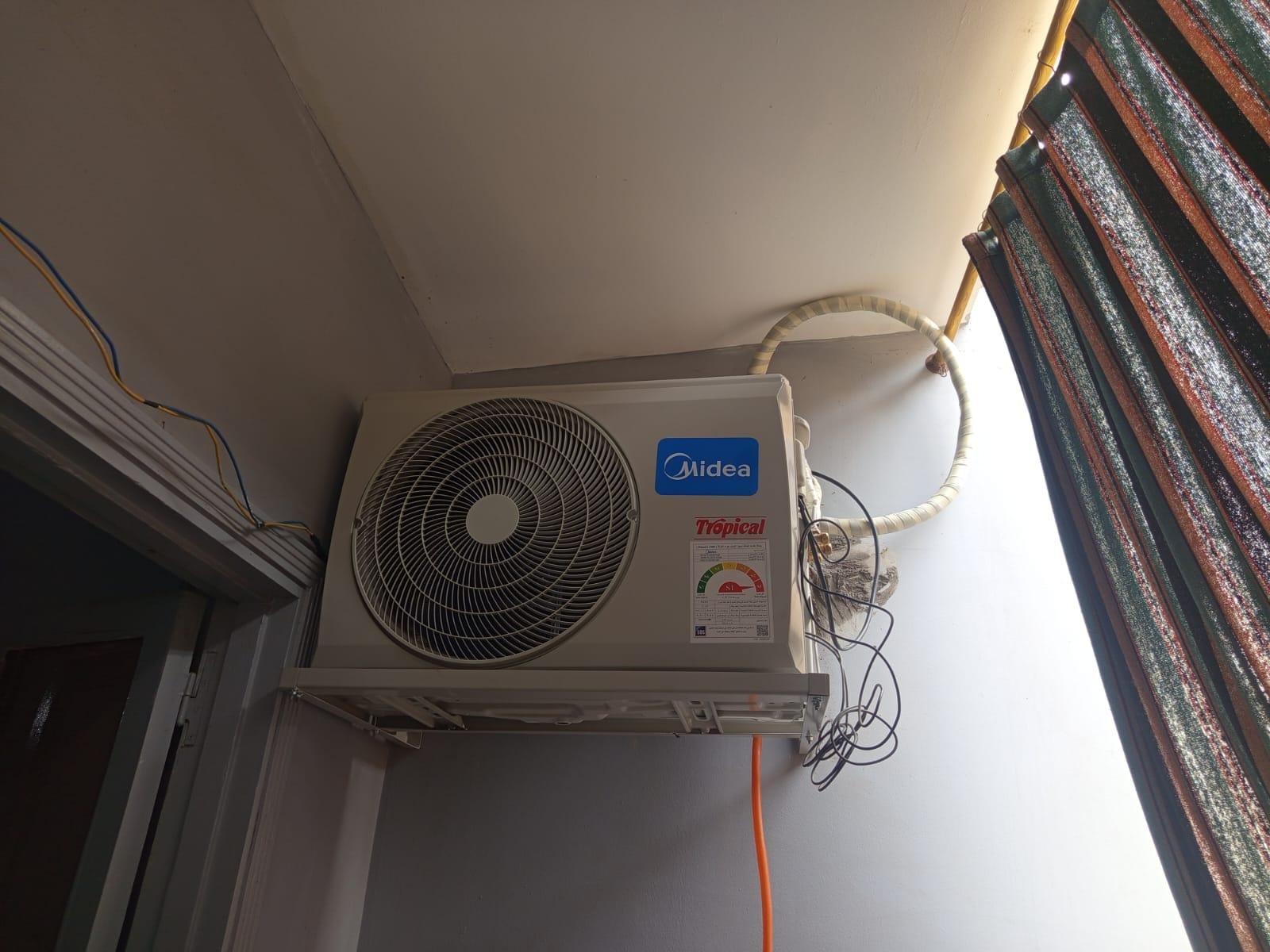 انعمي بهدوء تام وتبريد ميديا ميشن برو المنعش بقوة 3 حصان "صديق السكون"!