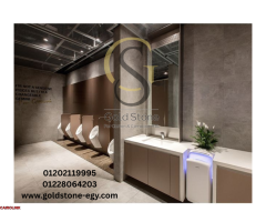 كونترلت استقبال -كوريان - كومباكت - 2