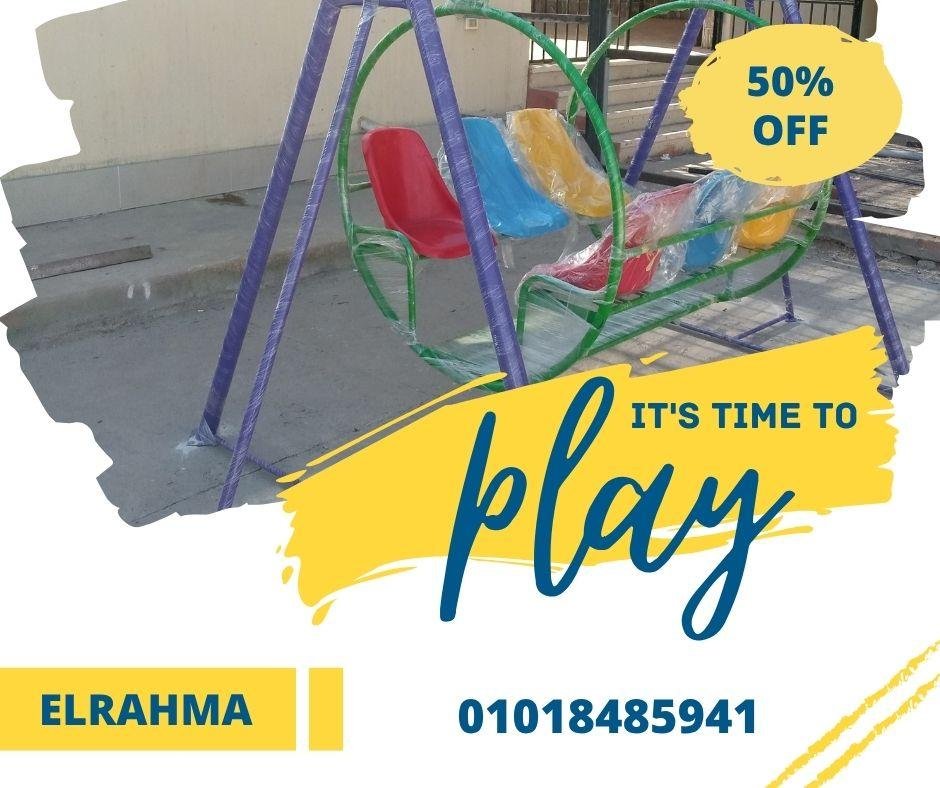 العاب اطفال فيبر جلاس للحضانات والمدارس الرحمة للفيبرجلاس