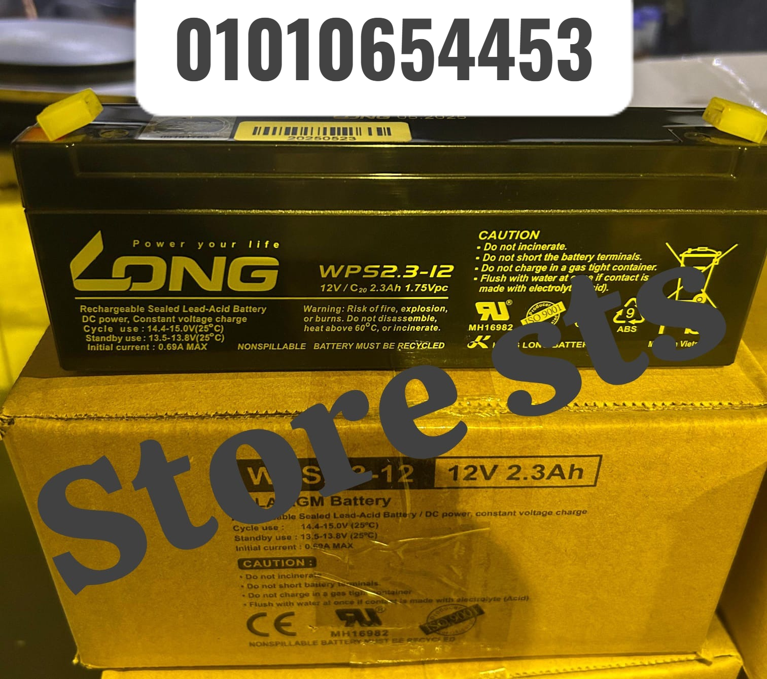 🔋 بطارية LONG 2,3AH – 12V الأصلية 01010654453