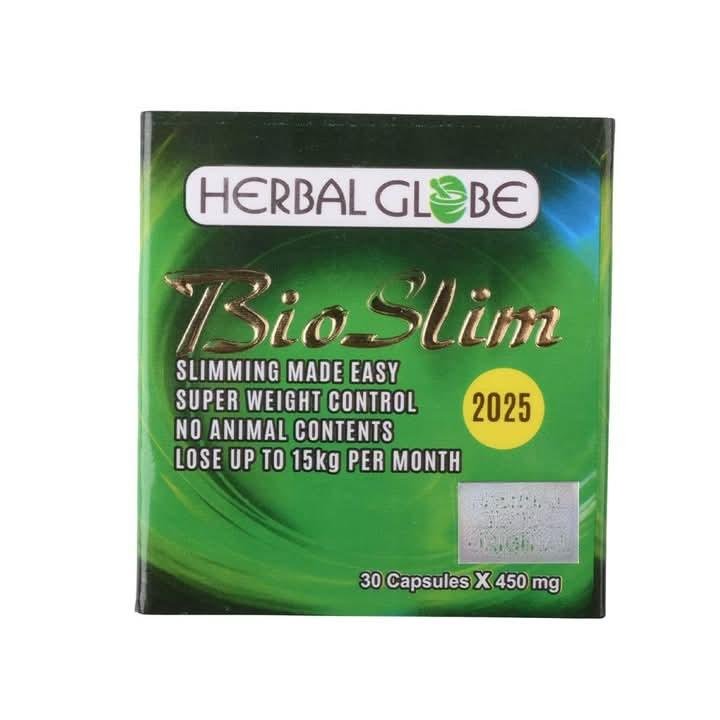 كبسولات بايو سليم للتخسيس Bio slim