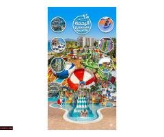 الرحمة للفيبرجلاس: خبرة 15 عام في تصنيع الأكوابارك المائية - سنديون - 1