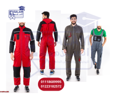 أماكن تفصيل يونيفورم للعمال - 2