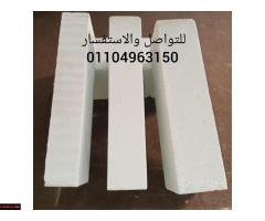 طوب أبيض خفيف… قوة في البناء وراحة في التنفيذ - 4